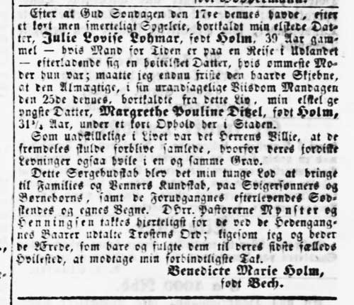 D&oslash;dsannonce for Magnus Christian Holm